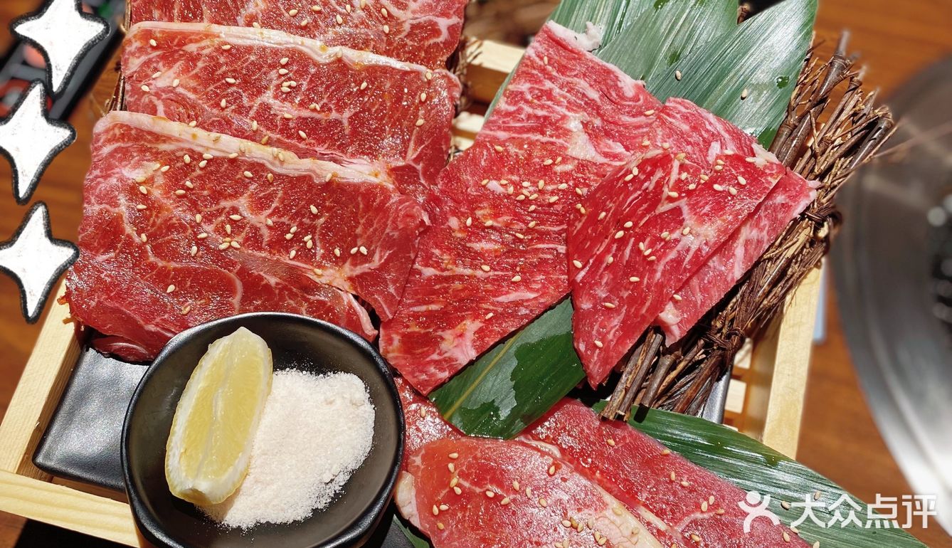 肉食主义必打卡|香蕉奶昔yyds