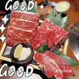 肉食主义必打卡|香蕉奶昔yyds