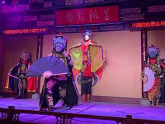 -盖碗儿梨园·变脸吐火·川剧(天府广场店)