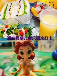 -玩元素·家庭游乐成长中心(香格里拉店)