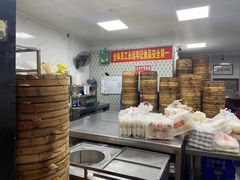 -清泉阁包子铺(中山路店)