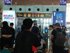 -石家庄站