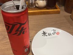 -无敌家现熬骨汤拉面(颐堤港店)