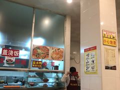 -易记皮肚面(明瓦廊店)