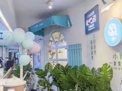 -小雅木姜子烤鸡·贵州菜(鸿通城店)