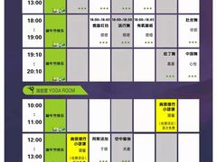 -Liking健身(哈尔滨旗舰店)