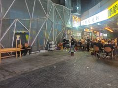 -五丁桥光头香辣蟹(望江橡树林店)