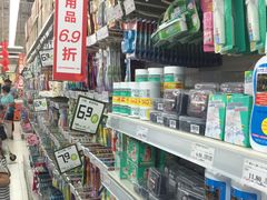 -永辉超市(中南城店)