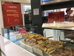 -上海哈尔滨食品厂(淮海中路店)