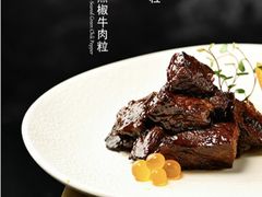 黑椒牛肉-蟹榭·本帮江浙菜·蟹宴(五角场合生汇商场店)