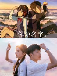 -青禾蒙娜丽莎婚纱摄影(武汉总店)