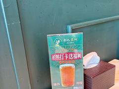 -章记星洲 · 新加坡餐厅(望京店)