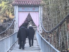 -黄山翡翠谷景区