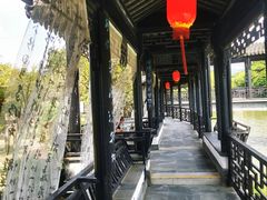 -中山詹园