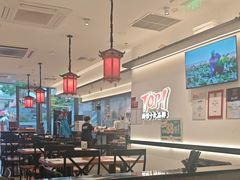 -和府捞面(曹路花园城店)
