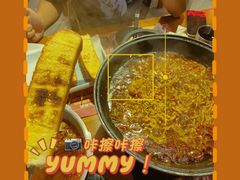 -98K烧烤(顺外路店)