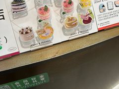 -静宜和她的朋友(星海广场店)