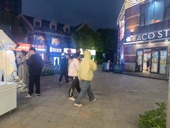 -TACO STAR 塔可星(下沙宝龙店)