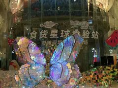 -深圳来福士广场