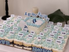 -玉见cake低糖蛋糕甜品台定制(河西店)