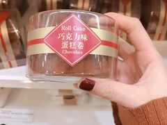 -罗森便利店(鱼市街店)
