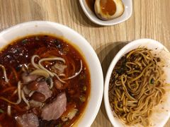 -牛王庙吳記怪味面(双楠店)