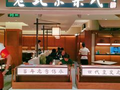 -凯德MALL(西直门店)