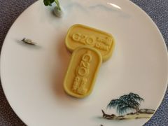 -浙江西子宾馆·牡丹厅