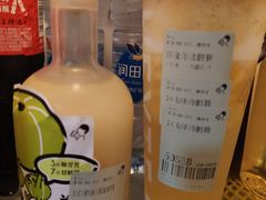 -喜茶(南昌王府井店)