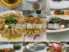 -百乐门喜宴(海珠广场华厦店)