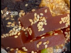 -清真·白记年糕(牛街北口店)
