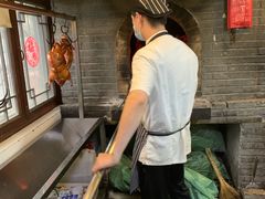 -董立兵烤鸭店(明湖店)