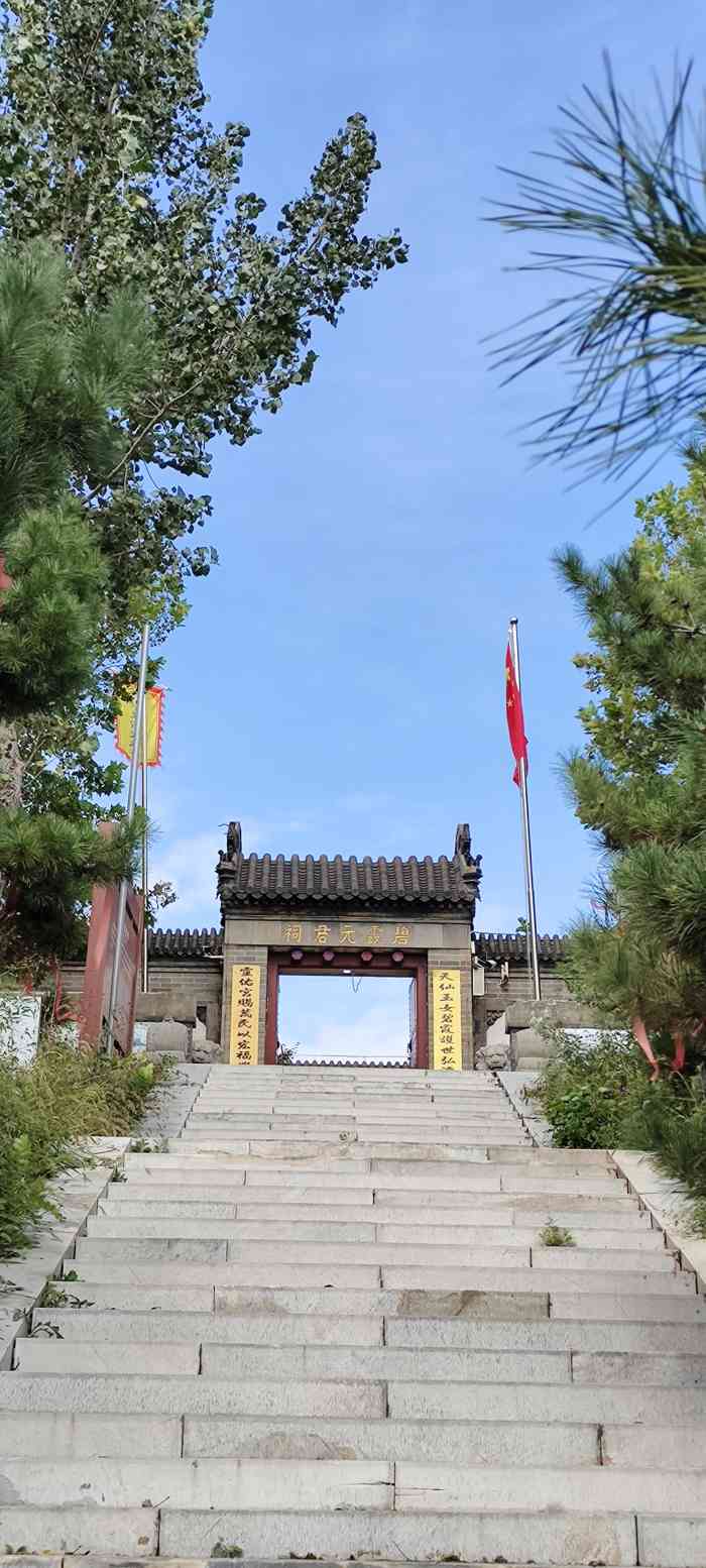 滦州研山欢乐王国-"小众旅游地点之一周末过去的,景色还算不.