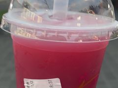 石榴西柚-翼果厨(总店)