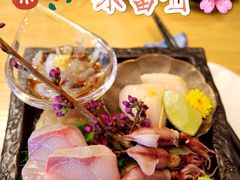 -鮨玥