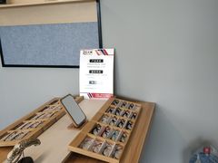 -无界眼镜MaxLess(五角场万达店)