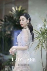 -Lady  Jane高端婚纱礼服馆