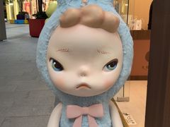 -港汇恒隆广场