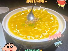 -安多素食(广仁寺路店)