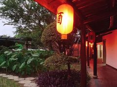 -山水间小院