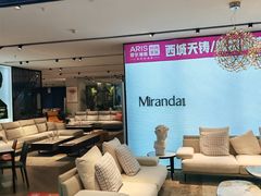 -居然之家家居生活MALL(丽泽店)