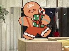 -上海虹桥宾馆(郁锦香品牌酒店)