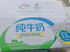 -卜蜂莲花(杨高北路店)