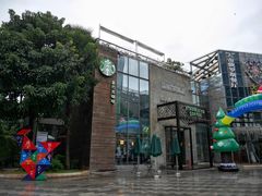 -星巴克(南宁民歌湖店)