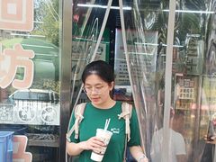 -回坊马二饺子馆
