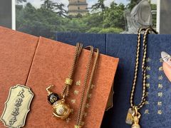 -大慈恩寺(大雁塔)
