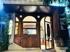 -CHOCMONS巧克怪兽(屏风街店)