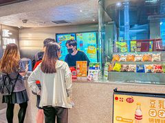 -泽田本家·铜锣烧(美罗城店)