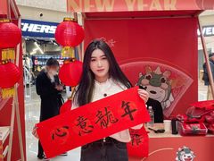 -光启城时尚购物中心