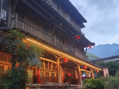 -林坑古村落